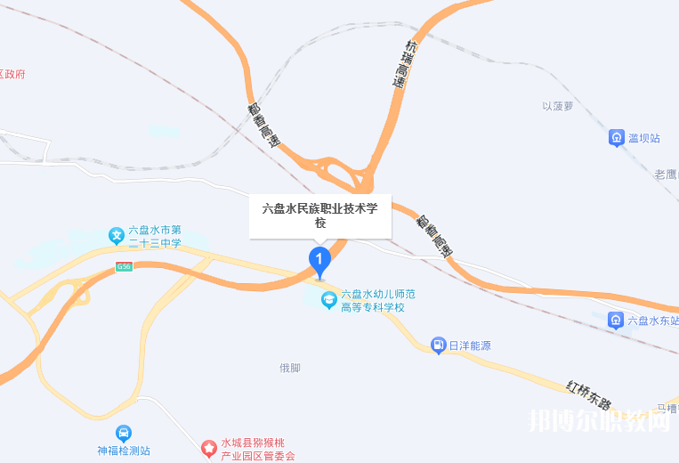 六盤水市民族職業(yè)技術(shù)學(xué)校地址，乘車路線