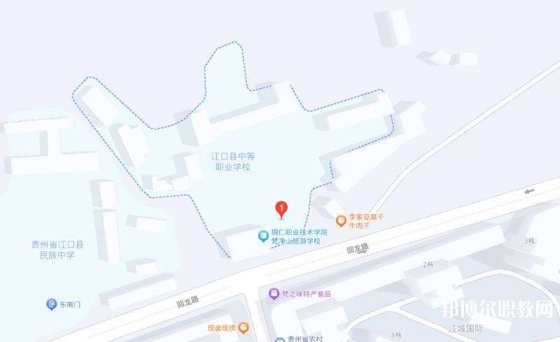 江口縣中等職業(yè)學(xué)校地址，乘車(chē)路線