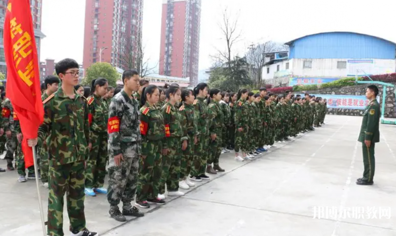 江口縣中等職業(yè)學校怎么樣、好不好