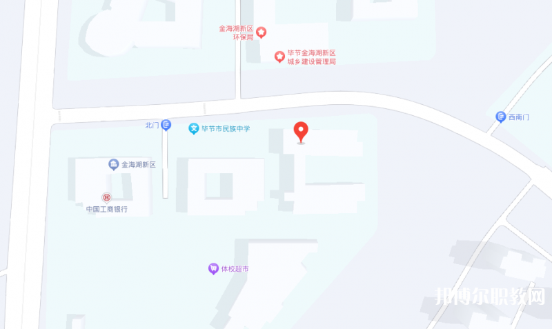 畢節(jié)市體育運(yùn)動學(xué)校地址，乘車路線