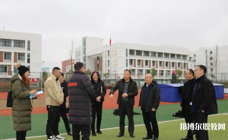 畢節(jié)市體育運動學校怎么樣、好不好