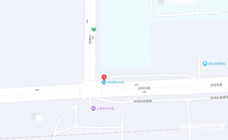 洛陽(yáng)市商業(yè)中等專(zhuān)業(yè)學(xué)校地址，乘車(chē)路線(xiàn)