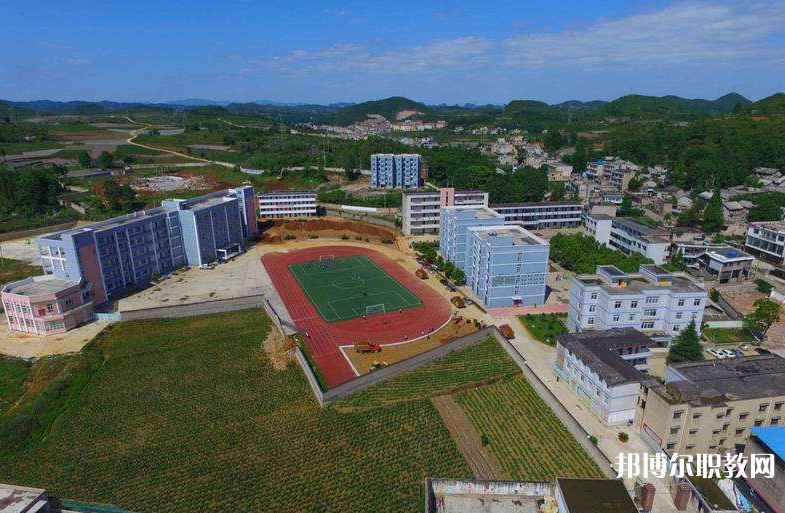 安順市平壩區(qū)中等職業(yè)學(xué)校怎么樣、好不好
