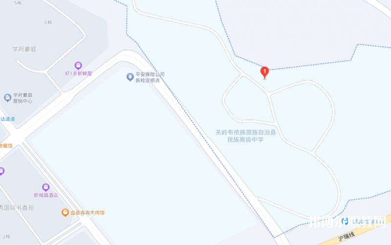 關(guān)嶺縣民族中等職業(yè)學(xué)校地址，乘車路線