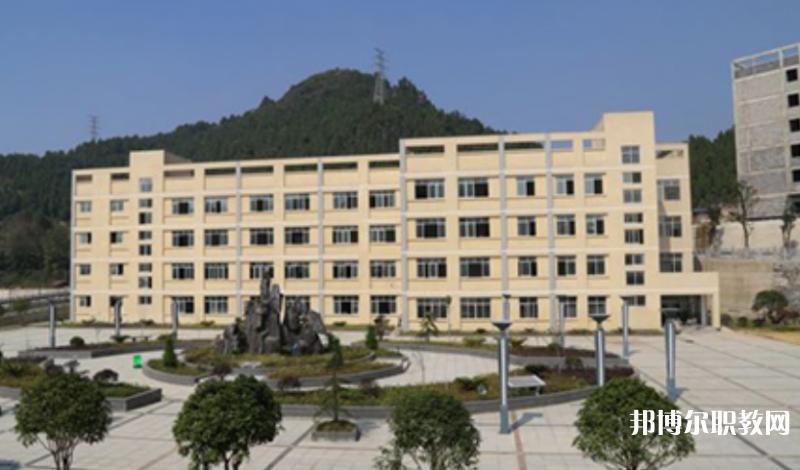 關嶺縣民族中等職業(yè)學校網(wǎng)站網(wǎng)址主頁