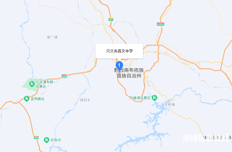 黔西南州昌文職業(yè)高中地址，乘車路線
