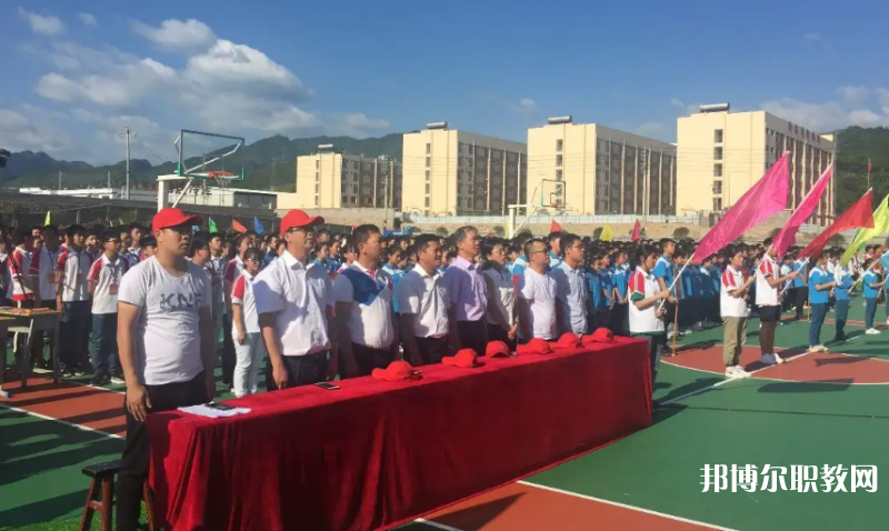 黔西南州昌文職業(yè)高中怎么樣、好不好