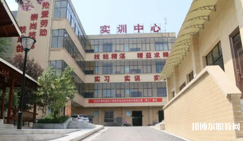 2023貴州鋁業(yè)技師學(xué)院招生計劃 招生人數(shù)是多少(附要求、條件、對象)
