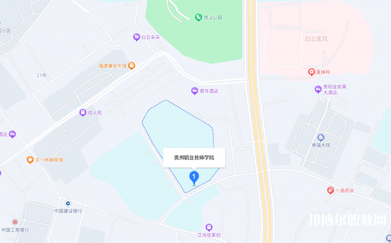 貴州鋁業(yè)技師學(xué)院地址，乘車路線