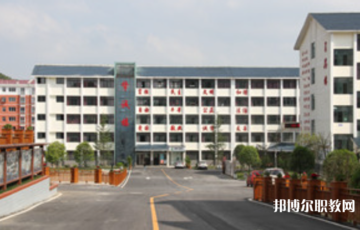 西秀區(qū)技工學(xué)校怎么樣、好不好