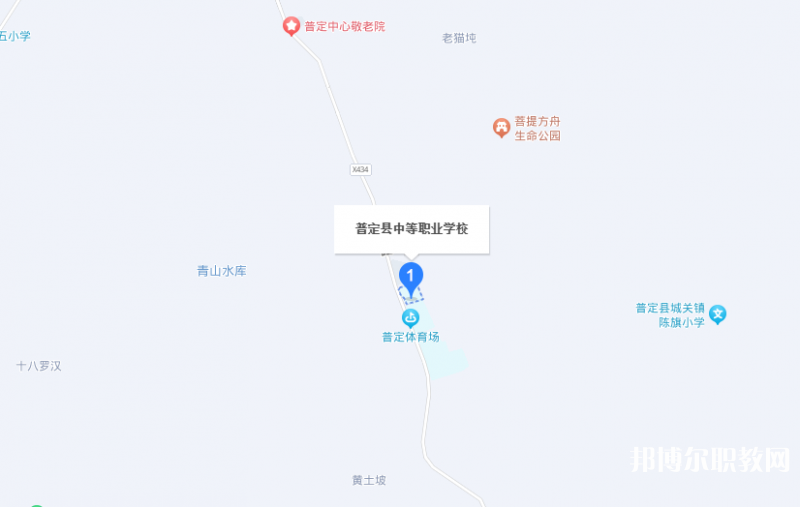 普定縣技工學(xué)校地址，乘車路線