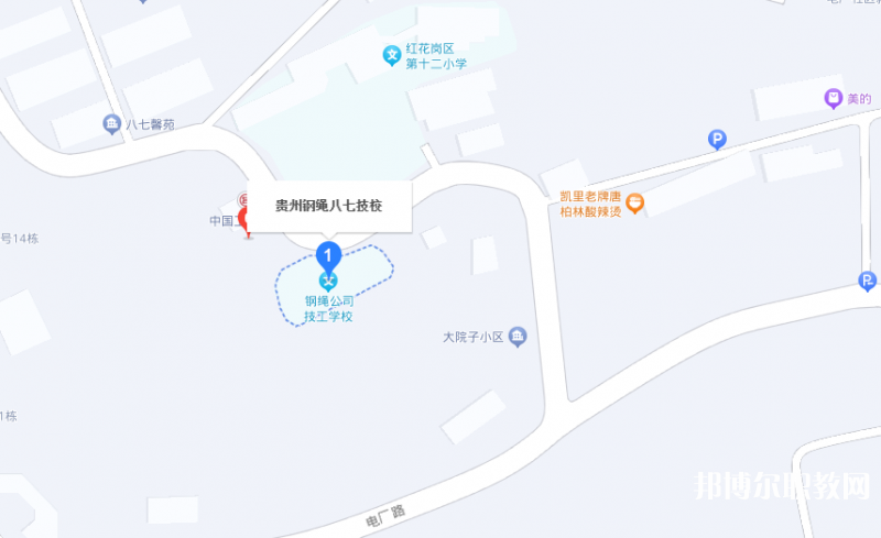 貴州鋼繩(集團(tuán))有限責(zé)任公司技工學(xué)校地址，乘車路線