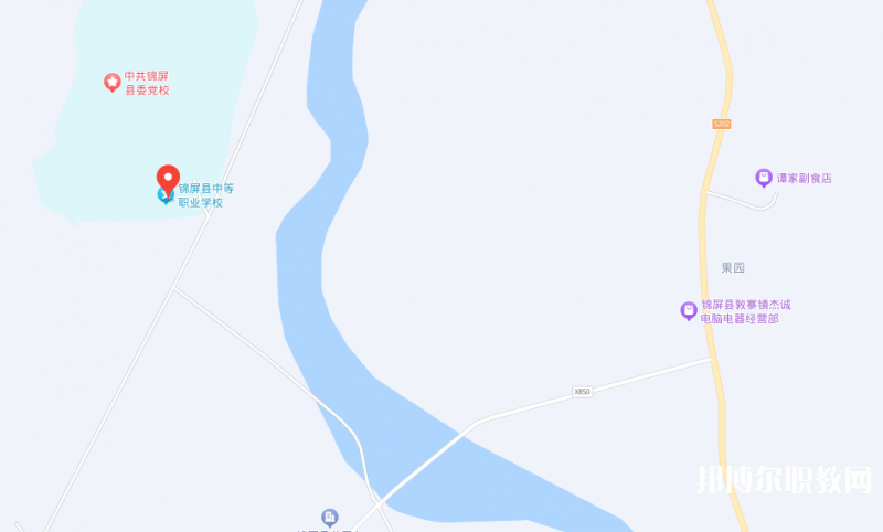 錦屏縣中等職業(yè)學(xué)校地址，乘車路線