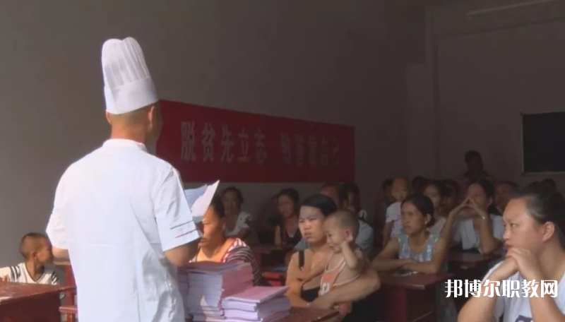 2023貴州永華技工學(xué)校招生計劃 招生人數(shù)是多少(附要求、條件、對象)