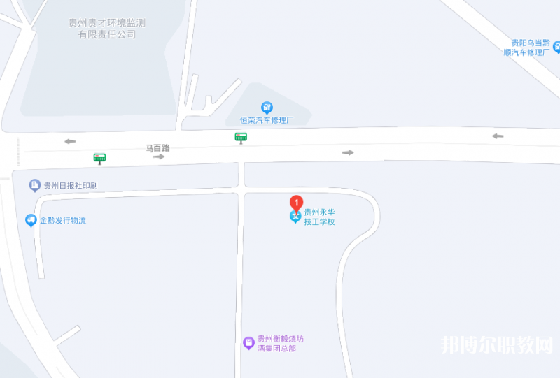 貴州永華技工學(xué)校地址，乘車路線