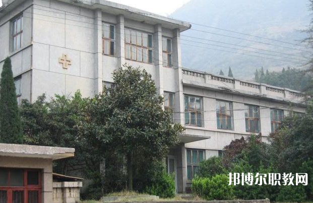 貴州永華技工學(xué)校怎么樣、好不好