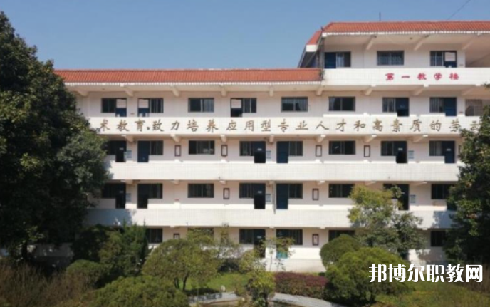 2023貴陽市信息技術技工學校招生計劃 招生人數(shù)是多少(附要求、條件、對象)