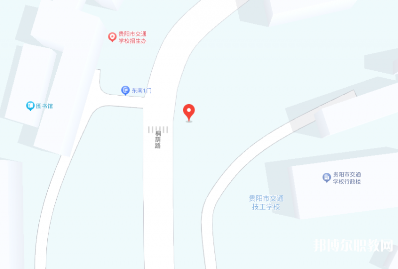 貴陽市交通學校地址，乘車路線