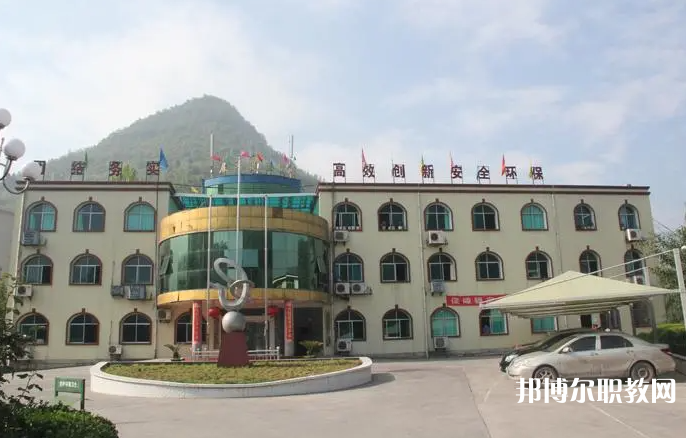 貴州林東礦業(yè)集團有限責(zé)任公司技工學(xué)校怎么樣、好不好