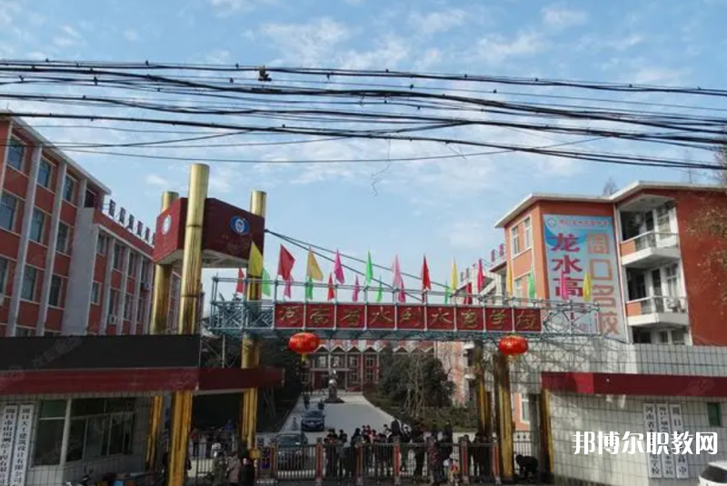 2023河南省水利水電學校招生計劃 招生人數(shù)是多少(附要求、條件、對象)