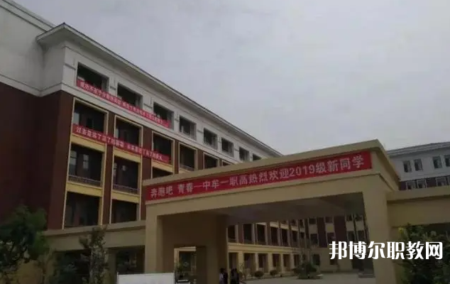 中牟電子科技中等專業(yè)學(xué)校怎么樣、好不好