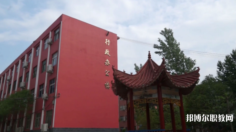 中牟縣職業(yè)中等專業(yè)學(xué)校怎么樣、好不好