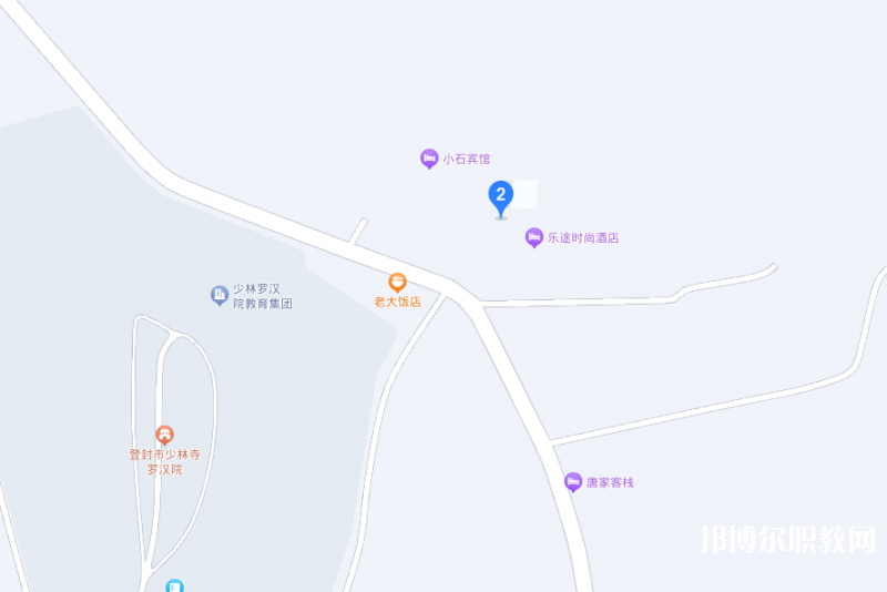 登封林峰少林武術(shù)中等專業(yè)學(xué)校地址，乘車路線