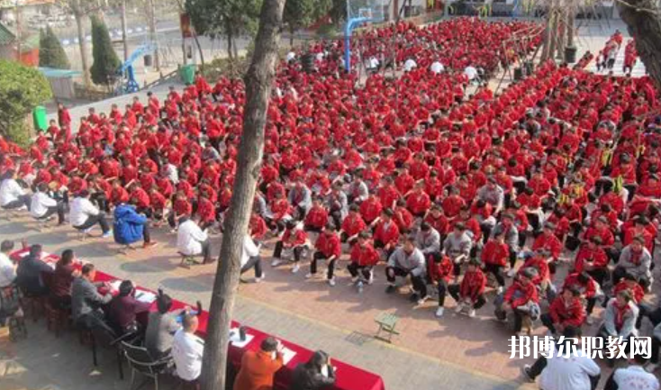 登封萬羊武術中等專業(yè)學校網站網址主頁