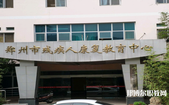 2023鄭州市特色教育中等專業(yè)學校招生計劃 招生人數(shù)是多少(附要求、條件、對象)