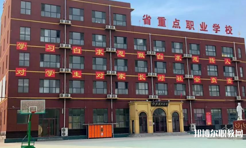2023鄭州城市管理中等專業(yè)學(xué)校多少錢 鄭州城市管理中等專業(yè)學(xué)校各專業(yè)學(xué)費收費標準