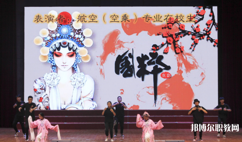 2023鄭州航空港經(jīng)濟綜合實驗區(qū)華德中等專業(yè)學校多少錢 鄭州航空港經(jīng)濟綜合實驗區(qū)華德中等專業(yè)學校各專業(yè)學費收費標準