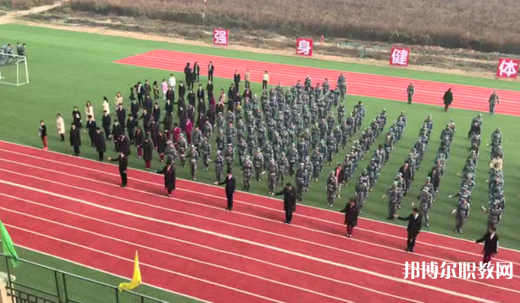 2023鄭州航空港經(jīng)濟(jì)綜合實(shí)驗(yàn)區(qū)華德中等專(zhuān)業(yè)學(xué)校招生計(jì)劃 招生人數(shù)是多少(附要求、條件、對(duì)象)
