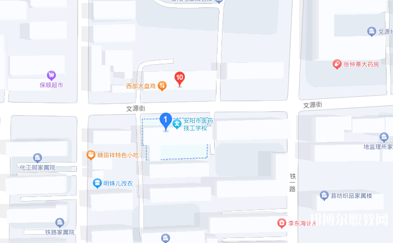 安陽(yáng)源首科技制藥學(xué)校地址，乘車(chē)路線