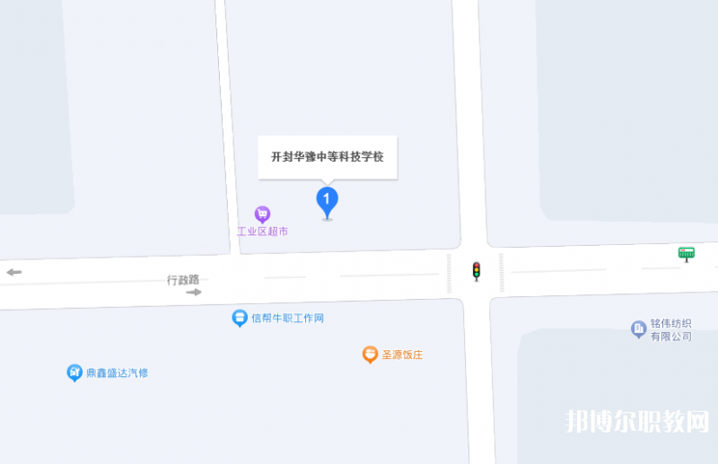 開封華豫中等科技學(xué)校地址，乘車路線