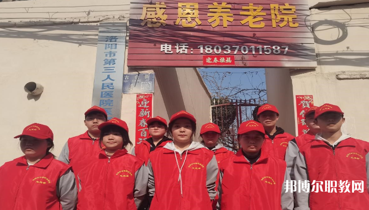 2023洛陽市中等職業(yè)學校高新校區(qū)招生計劃 招生人數(shù)是多少(附要求、條件、對象)