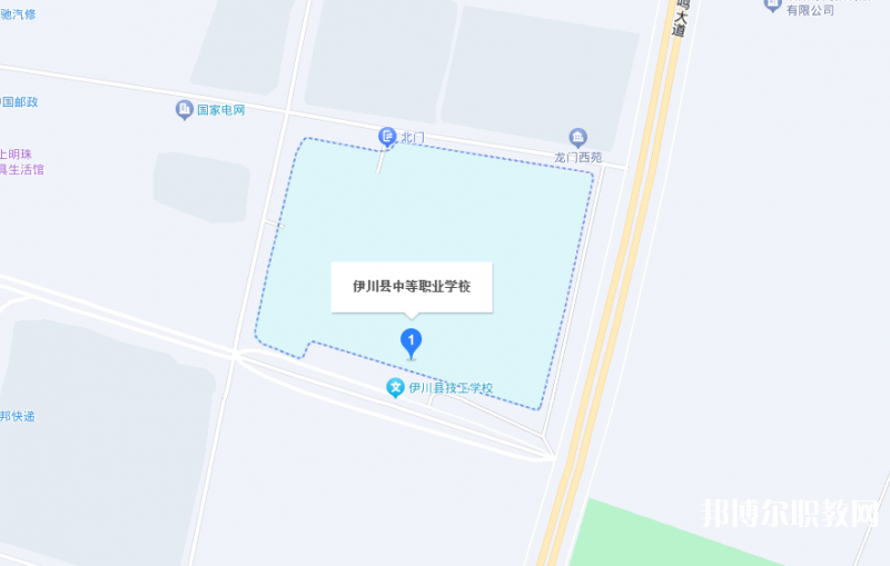 伊川縣中等職業(yè)學校地址，乘車路線