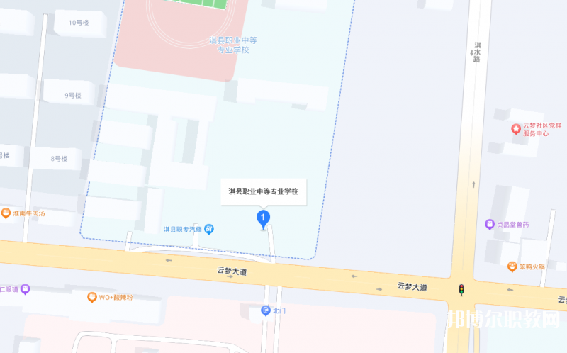淇縣職業(yè)中等專業(yè)學(xué)校地址，乘車路線