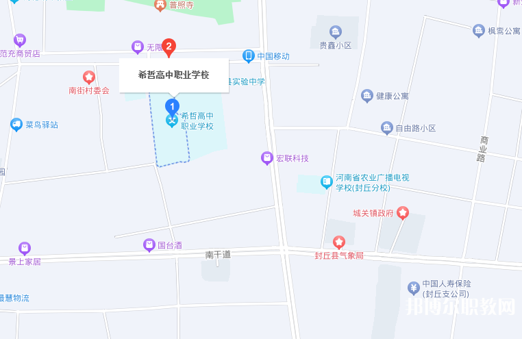 封丘縣職業(yè)中等專業(yè)學(xué)校地址，乘車路線