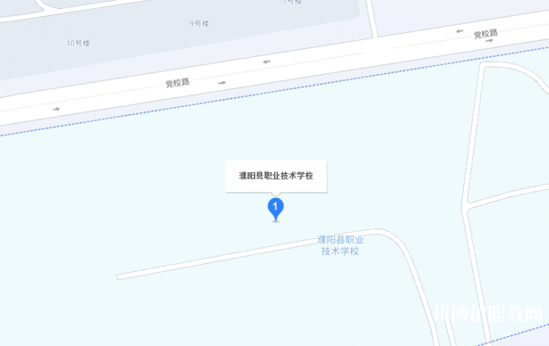 濮陽縣職業(yè)技術(shù)學(xué)校地址，乘車路線