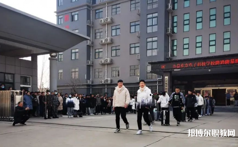 2023許昌北方電子科技學(xué)校招生計劃 招生人數(shù)是多少(附要求、條件、對象)