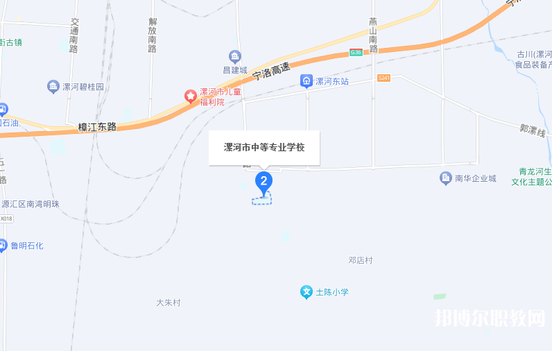 漯河市中等專業(yè)學(xué)校地址，乘車(chē)路線