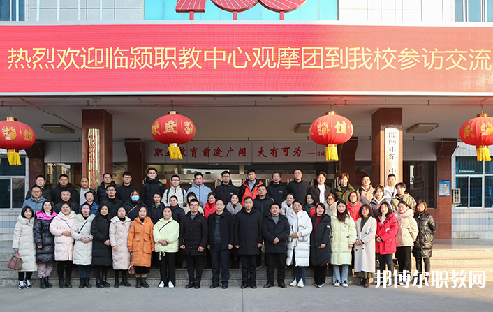 2023臨潁縣職業(yè)教育中心招生計(jì)劃 招生人數(shù)是多少(附要求、條件、對(duì)象)