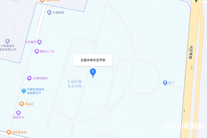 夏邑孔祖中等專業(yè)學(xué)校地址，乘車路線