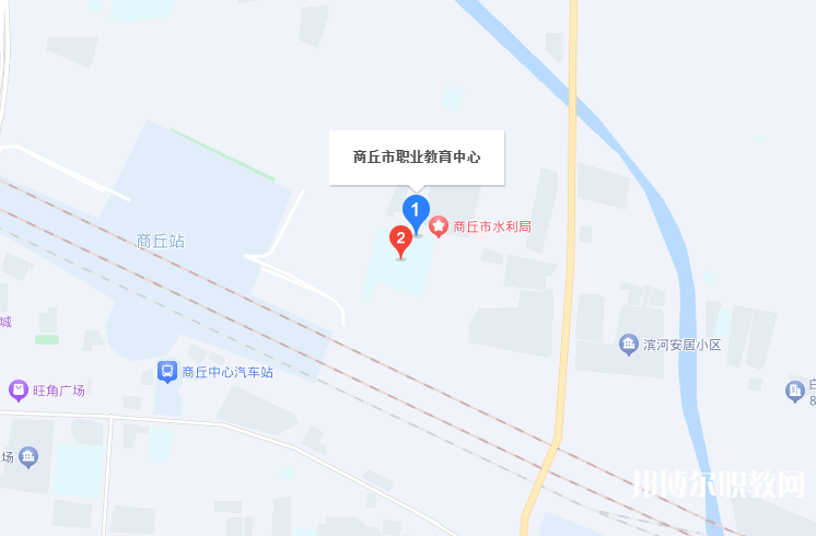 商丘市職業(yè)教育中心地址，乘車(chē)路線