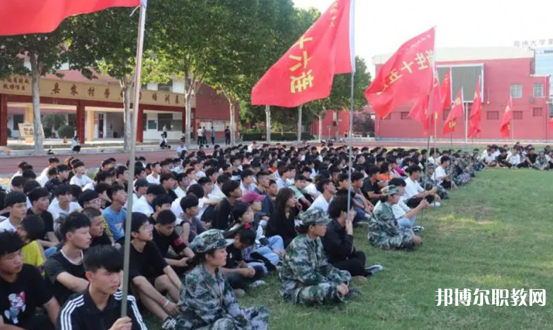 2023睢縣職業(yè)技術教育培訓中心招生計劃 招生人數(shù)是多少(附要求、條件、對象)