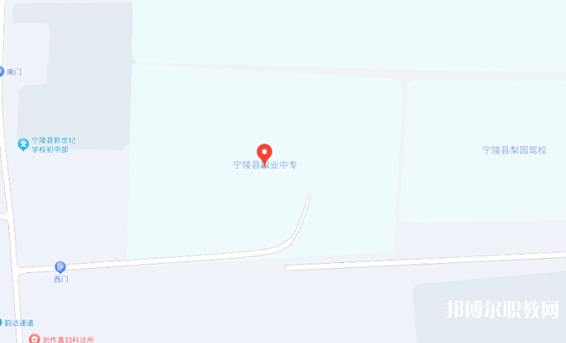 寧陵縣職業(yè)中等專業(yè)學校地址，乘車路線