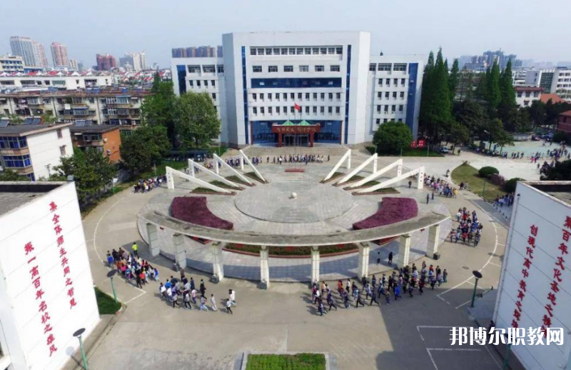2023信陽市第一職業(yè)高級中學(xué)招生計(jì)劃 招生人數(shù)是多少(附要求、條件、對象)