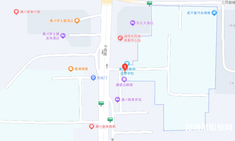 潢川縣職業(yè)中等專業(yè)學(xué)校地址，乘車路線