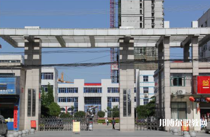 潢川縣職業(yè)中等專業(yè)學(xué)校怎么樣、好不好