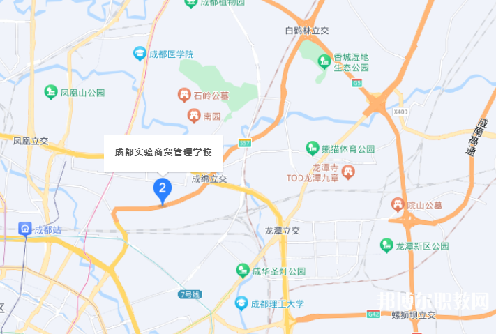 成都實(shí)驗(yàn)商貿(mào)管理學(xué)校地址，乘車(chē)路線 
